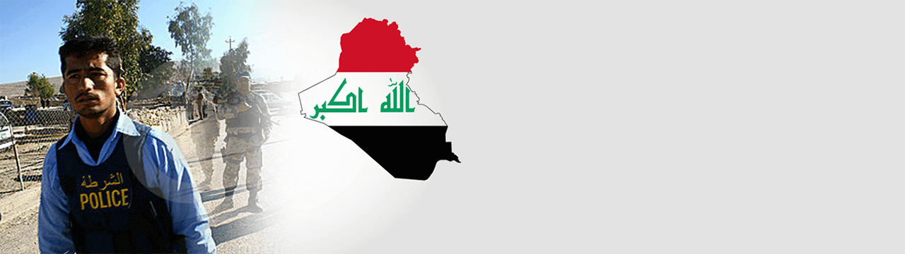 Sistema Biométrico para Patrullas de Seguridad en las Fronteras de Irak